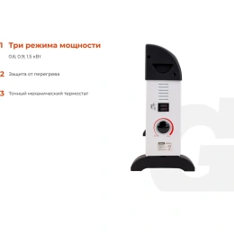 Электрический конвектор СНG-1500/1,5 кВт Gigant CHG-1.5