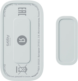 Датчик открытия двери/окна ЯНДЕКС YNDX-00520, белый