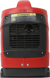 Генератор Elitech БИГ 1000Р 1кВт