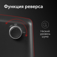 Мясорубка Red Solution RMG-1213-6 1340Вт черный