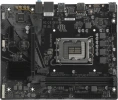 Материнская плата Gigabyte H610M K DDR4, RTL Socket 1700, Intel®H610, 2xDDR4-3200, HDMI, 1xPCI-Ex16, 1xPCI-Ex1, 2xSATA3, 1xM.2, 8Ch Audio, GLan, 4+2 xUSB2.0, 2+2 xUSB3.2, mATX, RTL