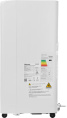 Кондиционер мобильный Hisense W-series AP-09CR4GKWS00 белый площ.17м2