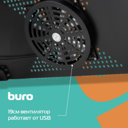 Стол для ноутбука Buro BU-803, с регулировкой высоты, металл, черный