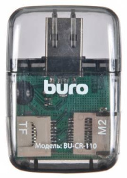 Картридер внешний Buro BU-CR-110, черный