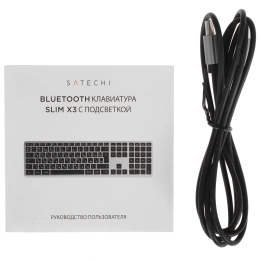 Беспроводная клавиатура Satechi Slim X3 Bluetooth Keyboard-RU. Раскладка - Русская. Цвет- Серый космос. (ST-BTSX3M-RU)