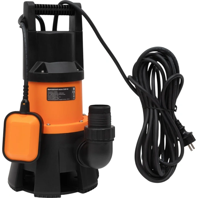 Дренажный насос для грязной воды 1100 Вт, Gigant GGP-21