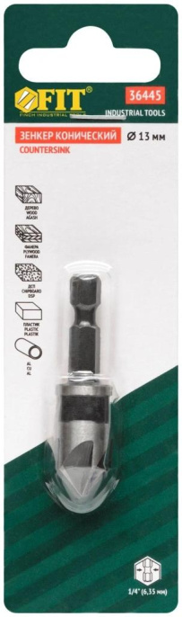 Зенкер FIT 36445,  по дереву/металлу/пластику,  13мм,  шестигранный (1/4HEX - E)