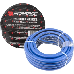 Шланг резиновый армированный Forsage 10 F-AHC-52H 5853 (F-AHC-52H(5853))