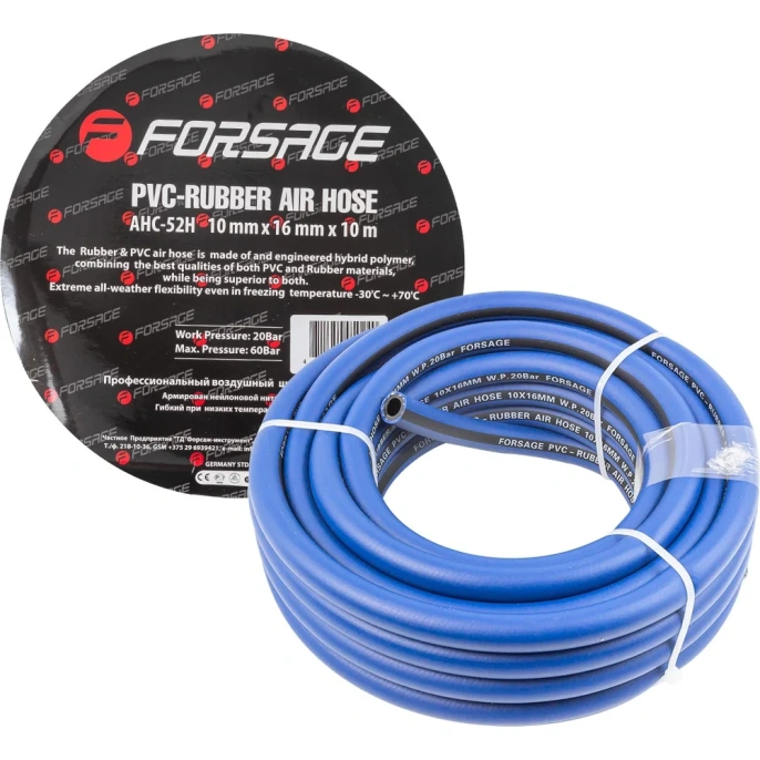 Шланг резиновый армированный Forsage 10 F-AHC-52H 5853 (F-AHC-52H(5853))