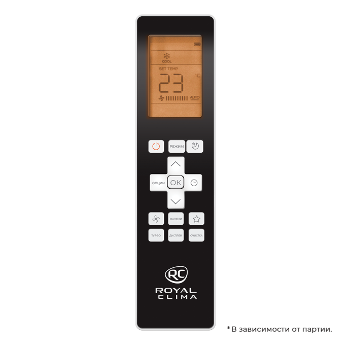 Кассетный блок Royal Clima комплект ES-C 60HREX/ES-E 60HEX/ES-C pan/2X