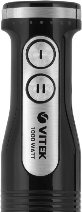 Блендер Vitek VT-8532, погружной, черный