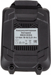 Батарея аккумуляторная REDVERG 730011, 18В, 2Ач, Li-Ion