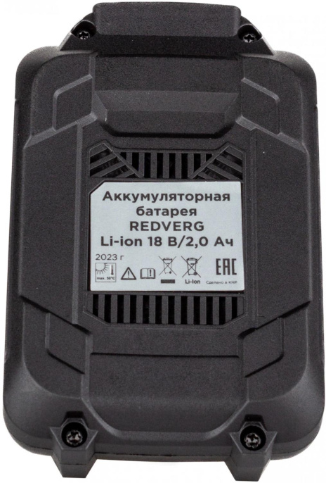 Батарея аккумуляторная REDVERG 730011, 18В, 2Ач, Li-Ion