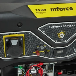 Бензиновый генератор (7,5 кВт; эл.стартер; ATS, колёса и ручки) Inforce GL 7500 04-03-17