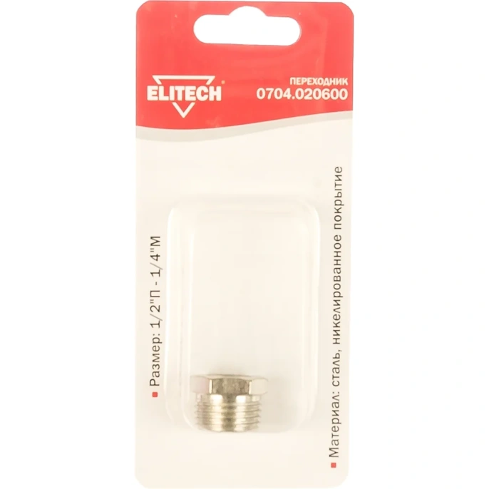 Переходник 1/2M – 1/4F Elitech 0704.020600