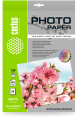 Фотобумага Cactus A4, для струйной печати, 20л, 120г/м2, белый, покрытие матовое [cs-msa412020]