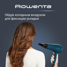 Фен Rowenta CV5706F0 2200Вт синий/черный 1830008149