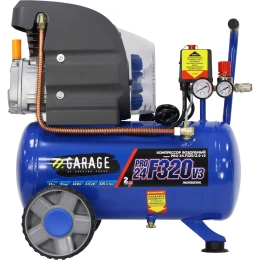 Компрессор Garage PRO 24.F320/2.0 8885010