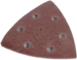 Многофункциональный инструмент Вихрь АМФИ-20Li черный/оранжевый 72/4/9