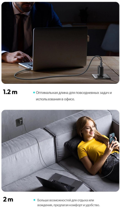 Кабель Romoss CB3224 1746964 USB Type-C m -USB Type-C m 1.2м серый