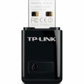 Wi-Fi адаптер TP-LINK TL-WN823N USB 2.0