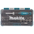 Отвертка с насадками  Makita B-36170, 47 предметов, в жестком кейсе