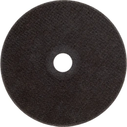 Диск отрезной по металлу OptiLine (150x2.0x22.2 мм) Inforce INB15020