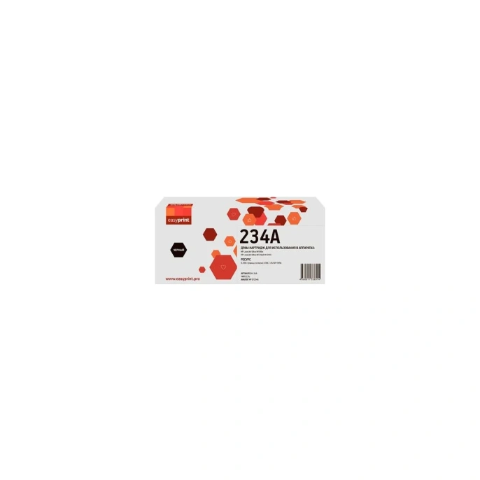 Фотобарабан EasyPrint (CF234A) для HP LaserJet Ultra M106w, M134a, M134fn (9200стр.) DH-34A