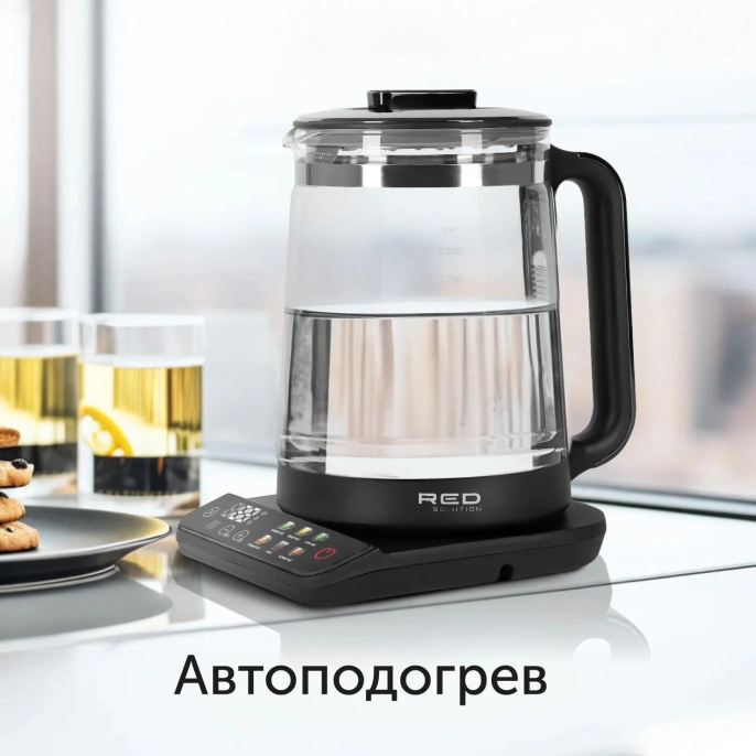 Чайник электрический Red Solution KG1330D 2л. 2000Вт прозрачный/черный корпус: стекло/пластик