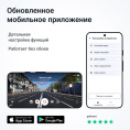 Видеорегистратор ROADGID Blick Wi-Fi,  черный