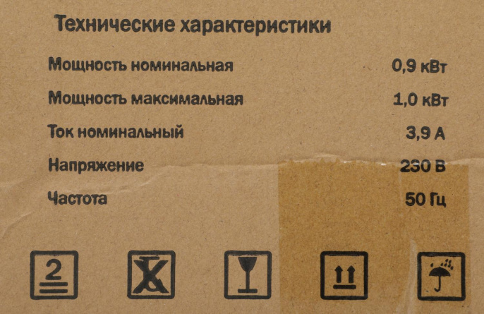 Генератор Elitech БИГ 1000Р 1кВт