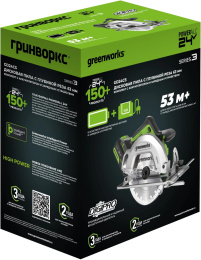 Циркулярная пила дисковая Greenworks GD24CS ручная D диска.:185мм 1500907CUB