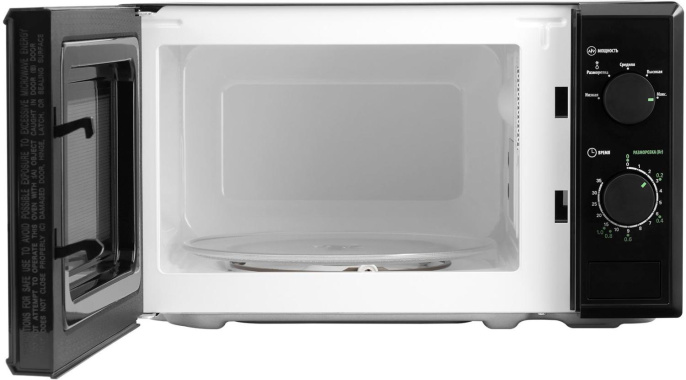 Микроволновая печь STARWIND SWM5820, 700Вт, 20л, черный