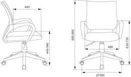 Кресло детское Бюрократ BUROKIDS 1 W, ткань, до 120кг, мультиколор