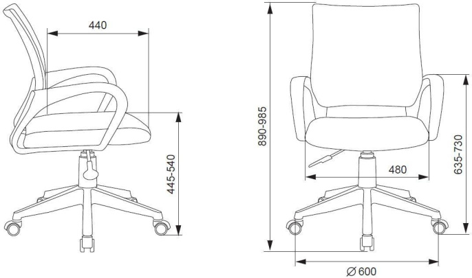 Кресло детское Бюрократ BUROKIDS 1 W, ткань, до 120кг, мультиколор