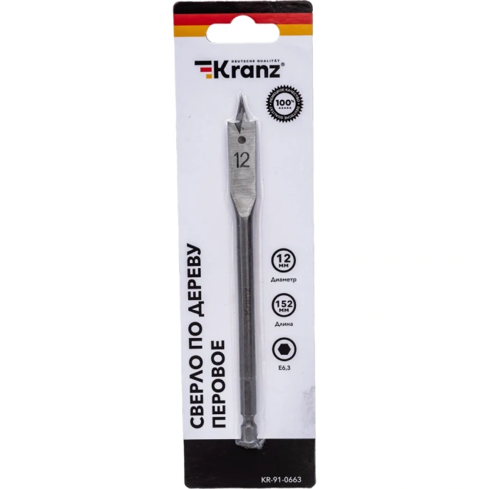 Сверло перовое по дереву 12x152 мм; шестигранный хвостовик KRANZ KR-91-0663