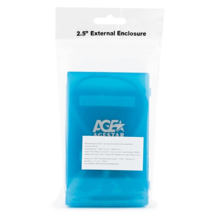 AgeStar SUBCP1 Внешний корпус 2.5" SATA HDD/SSD blue USB2.0, пластик, безвинтовая конструкция SUBCP1 BLUE