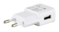 Сетевое зарядное устройство Buro TJ-159w,  USB-A,  10.5Вт, 2.1A, белый