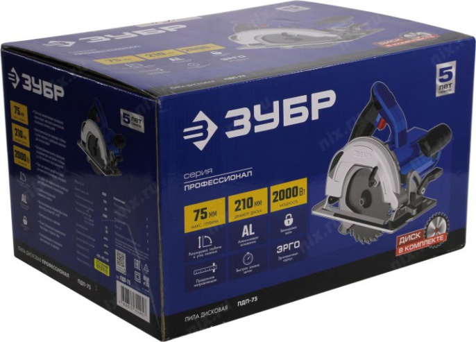 Циркулярная пила Зубр ПДП-75, 210мм