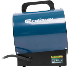 Тепловая пушка электрическая Сибртех ТВ-3М 3000Вт синий/черный