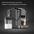 Кофемашина автоматическая Redmond CM707, 19Бар, с автоматическим капучинатором, серый