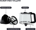 Капельная кофеварка RAGEX R404, 1.38л, 1000Вт, цвет: 000 (серебристая)