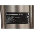 Фекальный насос Gigant 1500 Вт GP-19