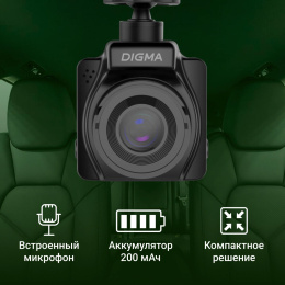 Видеорегистратор Digma FreeDrive 401 черный 8Mpix 2160x3840 170гр. NTK96675