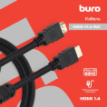Кабель аудио-видео Buro HDMI m - HDMI m , ver 1.4, 1м, GOLD, ф/фильтр, черный [hdmi-v1.4-1mc]
