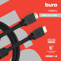 Кабель аудио-видео Buro HDMI m - HDMI m , ver 1.4, 1м, GOLD, ф/фильтр, черный [hdmi-v1.4-1mc]