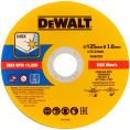 Диск отрезной DeWalt DT20540-QZ (непрерывный, по металлу, диаметр: 125мм, толщина: 1мм, размер отверстия: 22.23 мм, количество в упаковке: 100шт)
