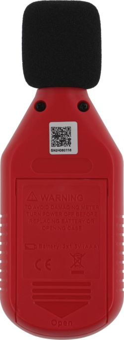 Измеритель уровня шума RGK SM-20 портативный красный/черный 776530