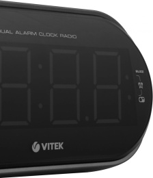 Радиобудильник Vitek VT-6610, серебристый