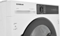 Стиральная машина Scandilux LX2T 7200 класс:B загрузка до 7кг отжим:1200об/мин белый